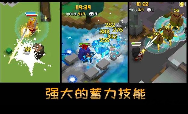 方块骑士亚瑟王之战汉化破解版下载