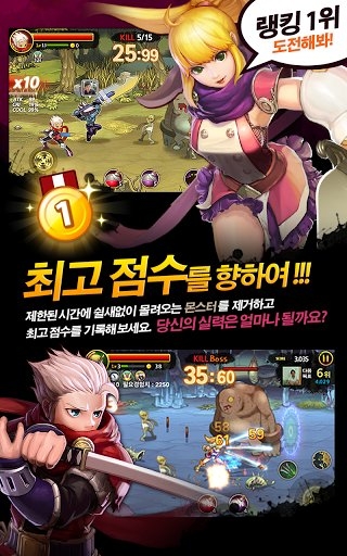 三剑之舞2破解版