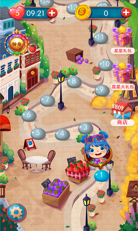 水果传奇之旅游戏下载