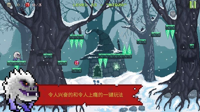 怪物快跑游戏下载