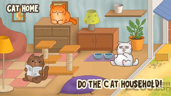 猫的房子游戏下载