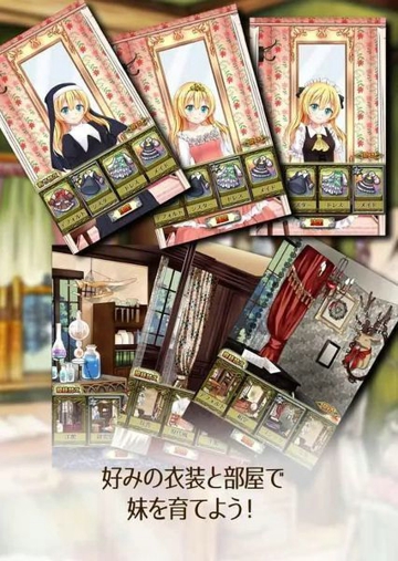 口袋女孩魔王狩猎破解版下载