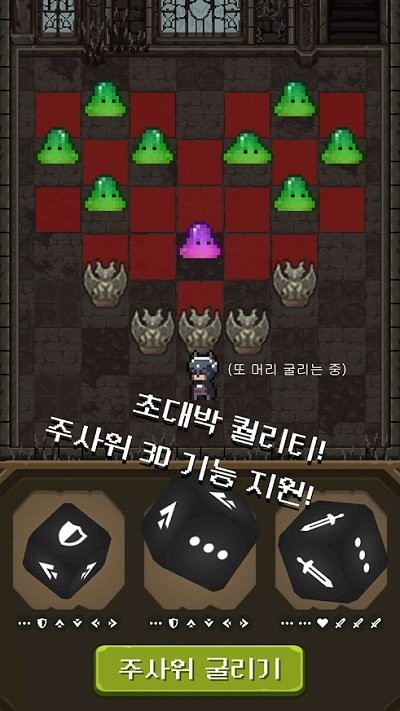 退休魔王想要和猫一起生活官方下载