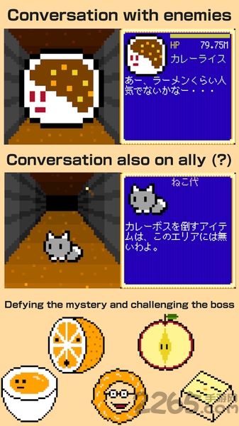 点击洞穴rpg破解版