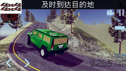 警方追捕怪物车破解版