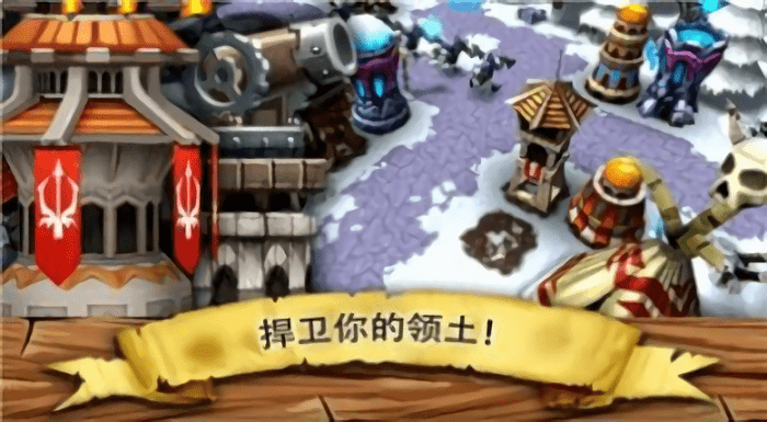 逃离哥布林洞窟下载