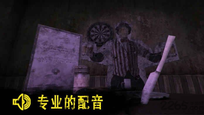 临终罪人逃脱游戏下载