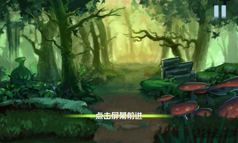 智图迷城客户端下载