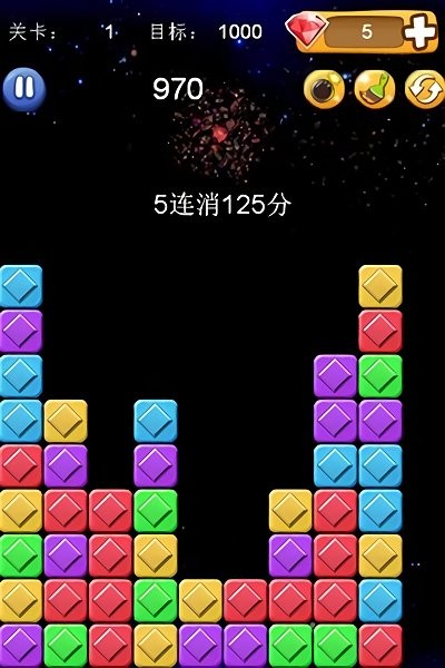 消灭星星duang手游