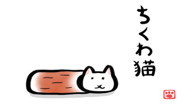 鱼糕猫游戏下载
