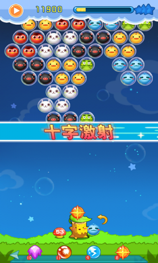 泡泡龙大乱斗游戏下载