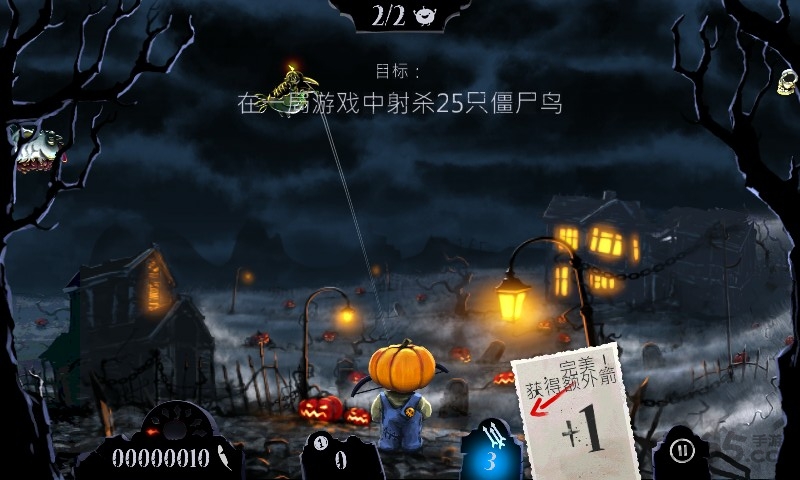 大战僵尸鸟游戏