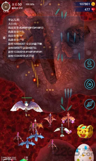 弹幕与飞龙正版