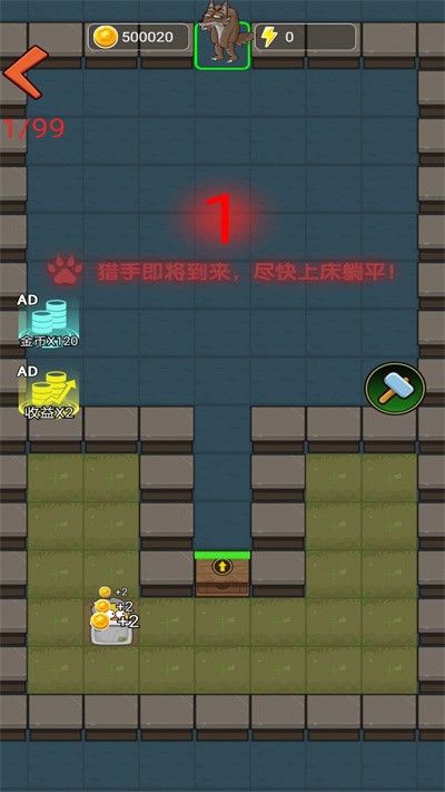 绝地鸡舍游戏下载