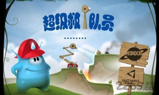 超级救火队破解版下载