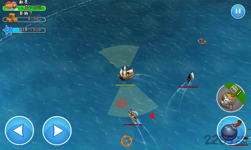 航海时代4破解版
