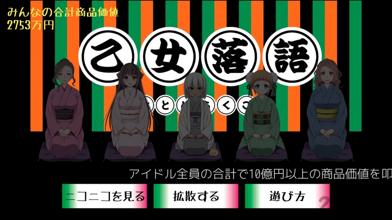 麻烦banban汉化版