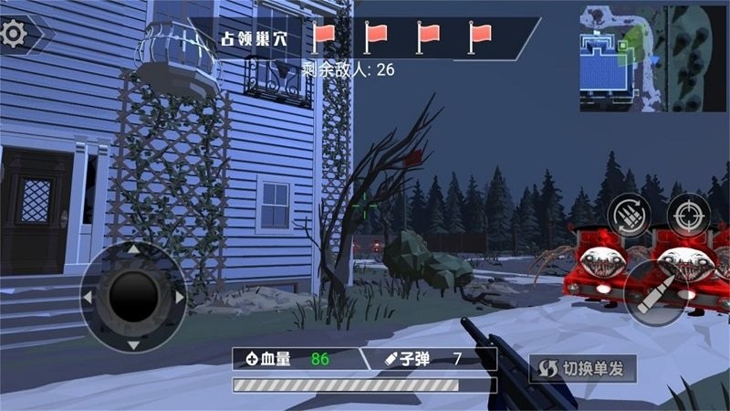 恶魔战士进化游戏下载