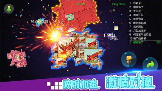 方块大乱斗2游戏下载