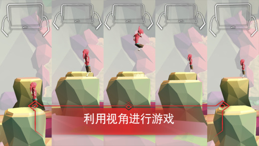 梦旅无情的追求破解版下载