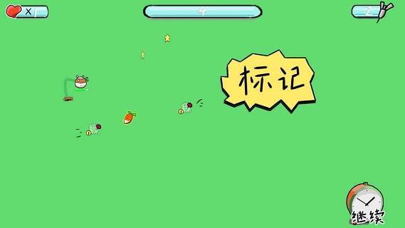 躲避合体兔游戏下载