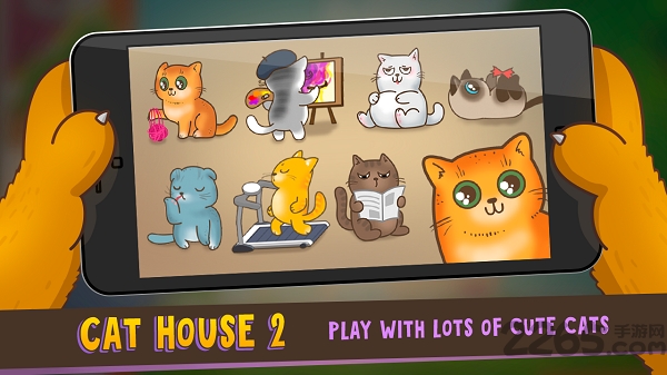 猫家2无限金币版下载