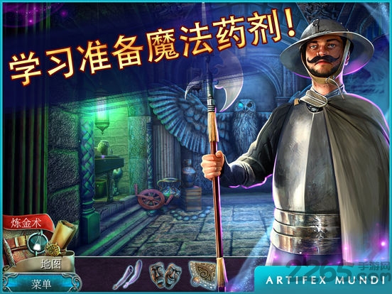 丢失的魔典被盗的王国手游下载