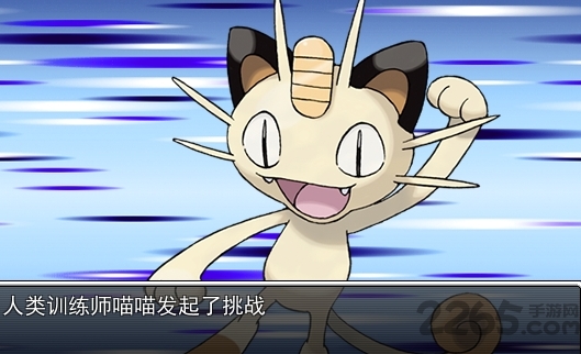 口袋人类内购破解版
