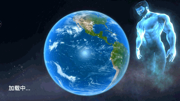 破坏星球元宇宙游戏下载