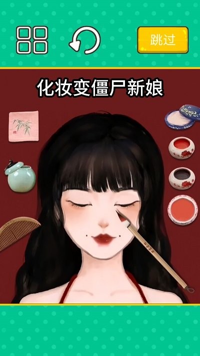 收纳清洗大师游戏下载