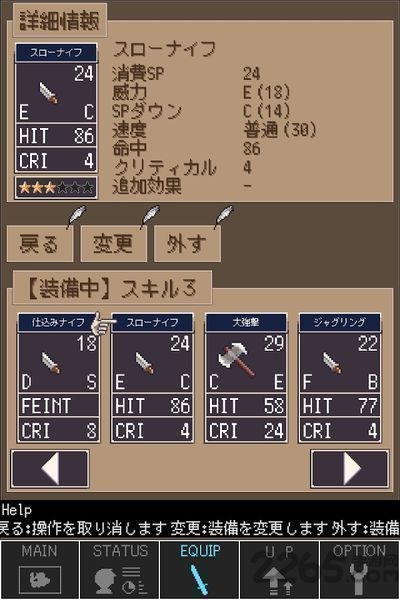 100天中文版