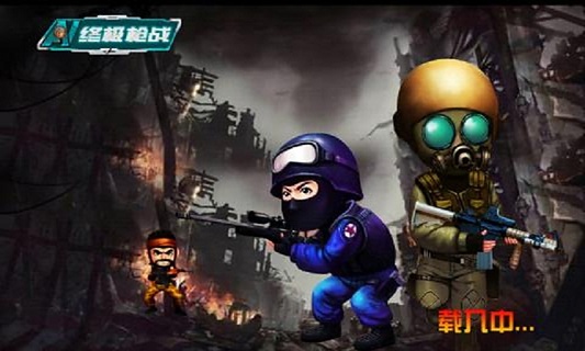 cs之终极枪战无限金币下载