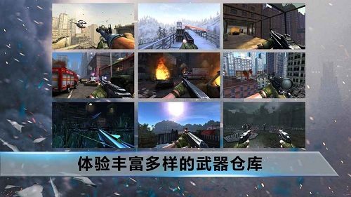fz9时空飞梭内购破解版下载