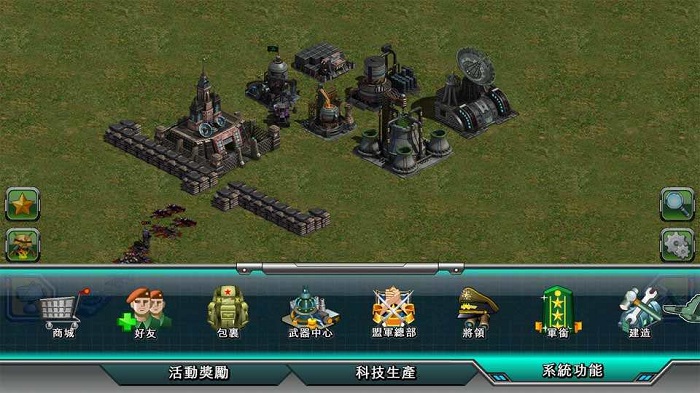 火线防御无敌版下载