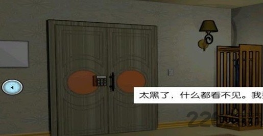 100个任务汉化版