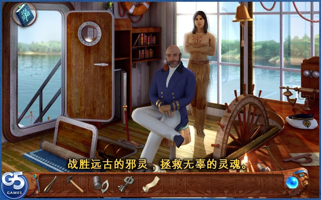 灵魂行者赛普里斯女巫的诅咒内购破解版