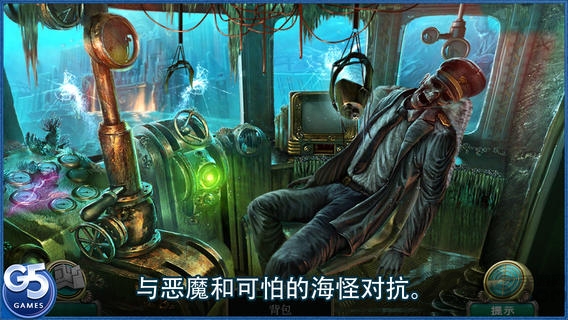 深渊伊甸的幽灵内购破解版