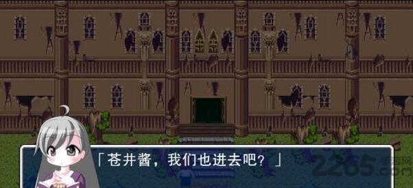 猫头鹰之头中文版 猫头鹰之头汉化版下载