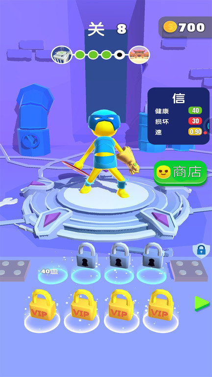 单挑大师手机版下载