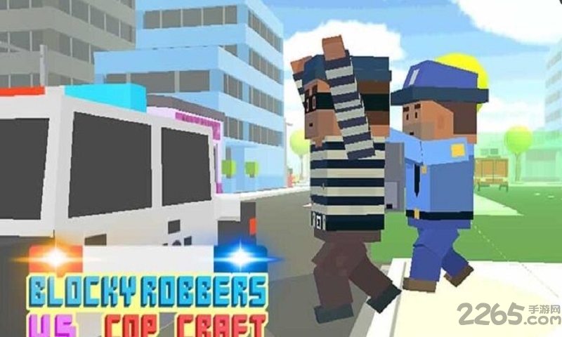正义警察破解版下载