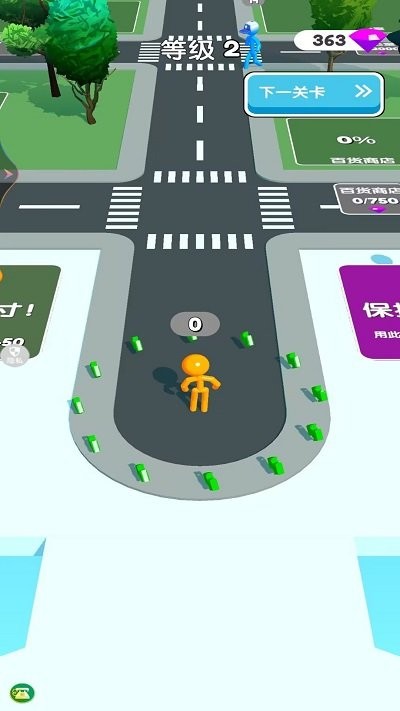 冲就完了游戏下载