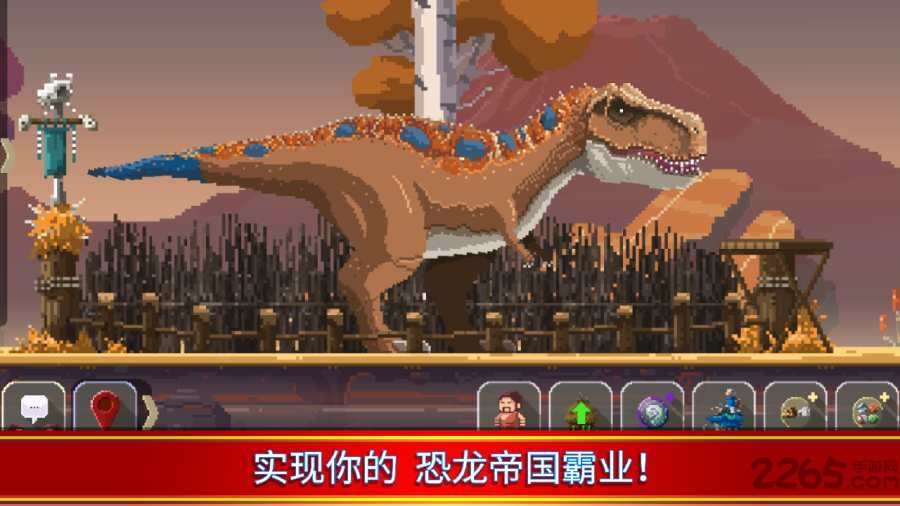 小小恐龙世界归来安卓下载