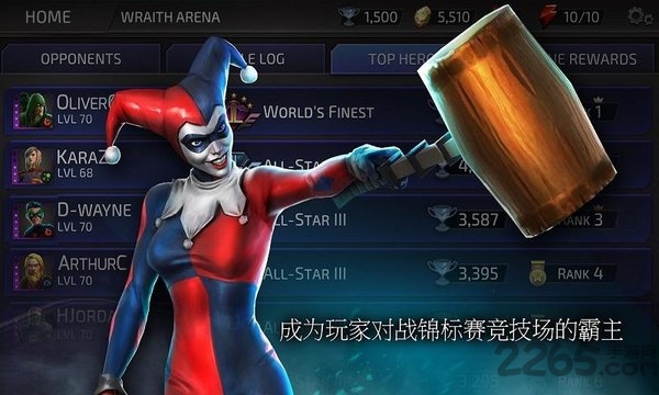 dc传奇为正义为战手机版下载