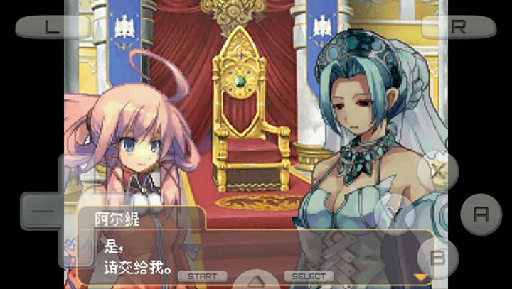弧光之源2游戏下载