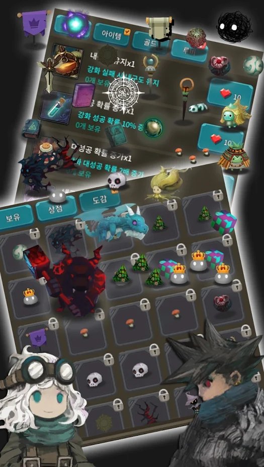 二十四颗心手游下载