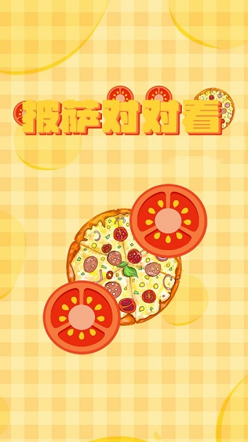 狂暴飞车党手机版下载