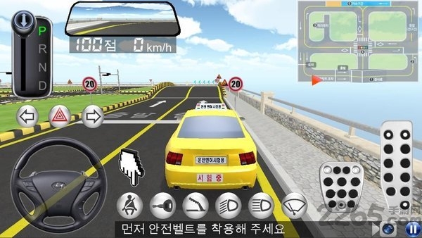 3d开车教室破解版下载