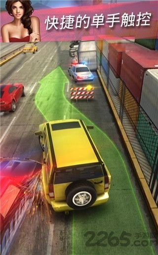 高速公路逃亡破解版下载