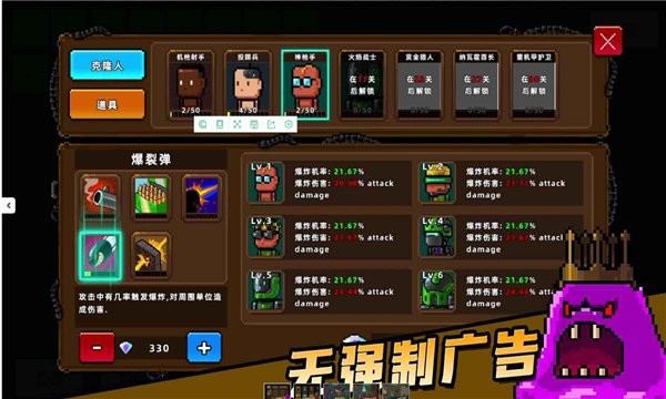clone2048游戏下载