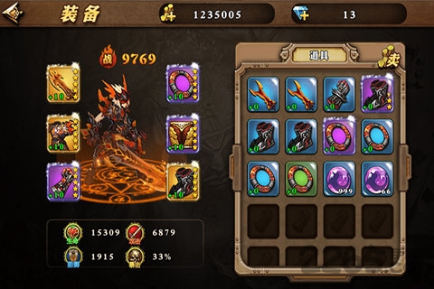 剑与勇士2破解版下载